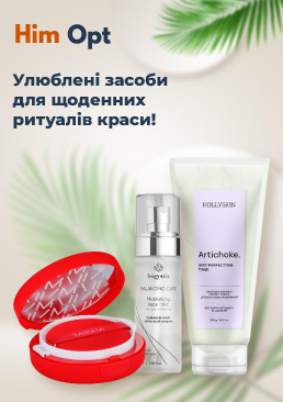 Догляд за обличчям